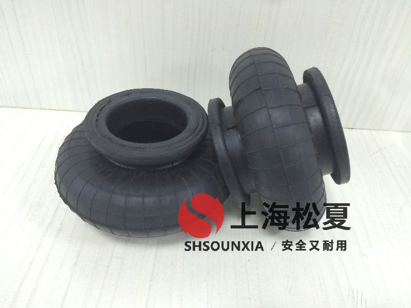 氣動(dòng)振動(dòng)器用JBQ-A型橡膠空氣減震器