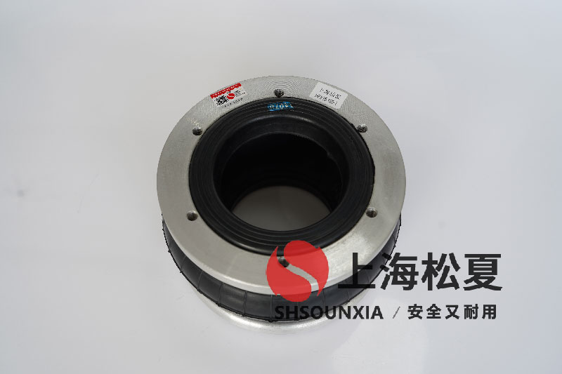 螺旋振動干燥機JBQ-A型橡膠空氣減震器