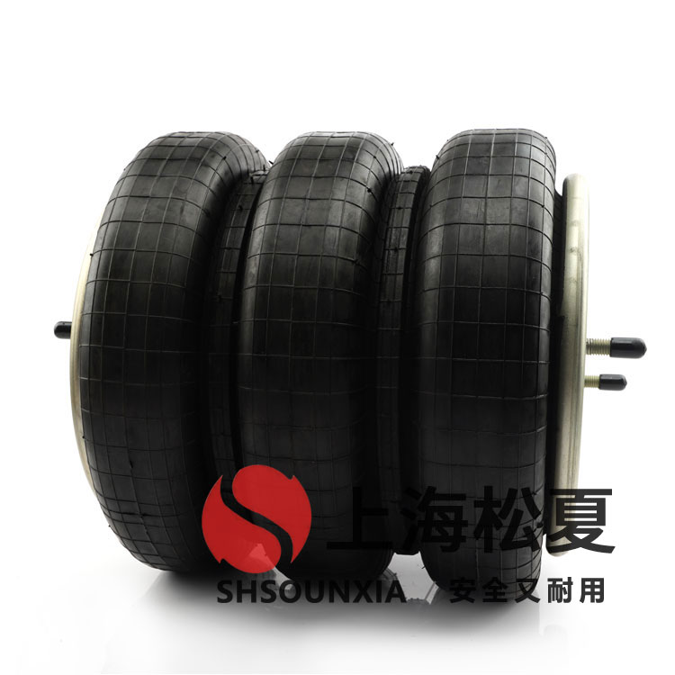 振實(shí)臺(tái)用JBQ-A型橡膠空氣減震器