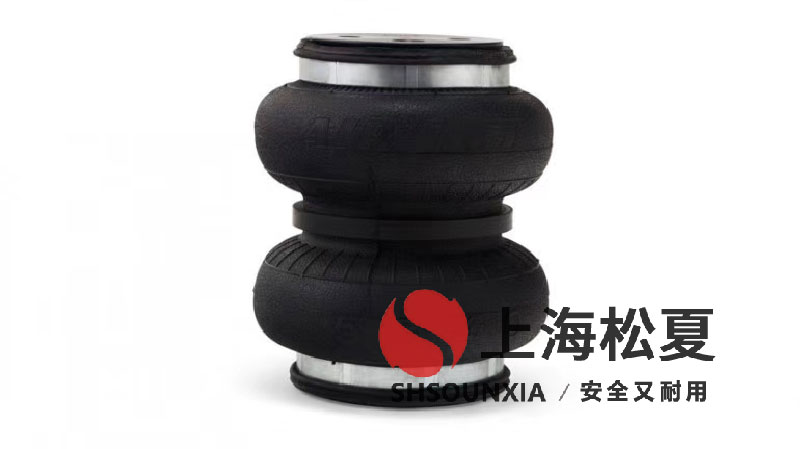 液壓試驗(yàn)臺(tái)用橡膠減震氣囊