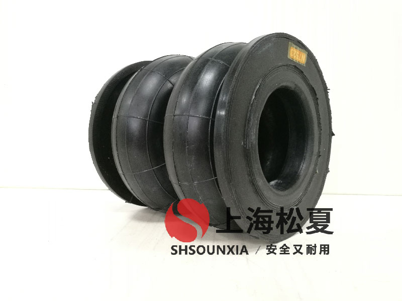 振動試驗臺JBQ-B型橡膠空氣彈簧