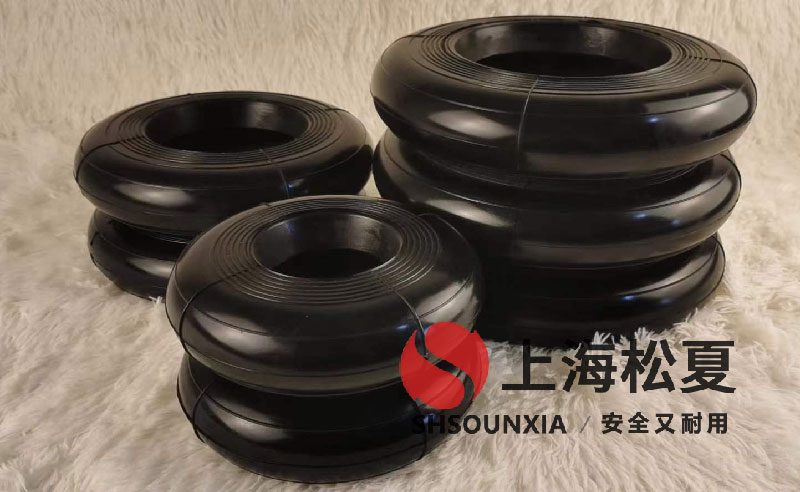 濾布清洗機用GF型減震橡膠氣囊